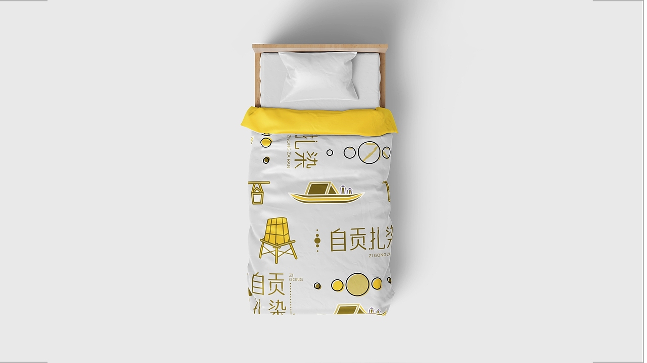 自贡扎染(图ZMjc1MzE2MTgw) - 包装 - 站酷设计师不拦尼原创素材 - 站酷ZCOOL