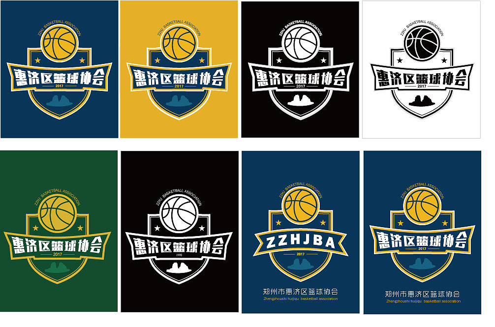 篮球协会logo设计