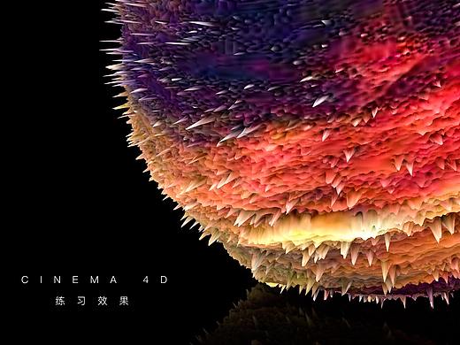 C4D 练习（个人主页-ZMjU0OTAzNzY=） - 其他三维 - 站酷设计师淘气猴子原创素材 - 站酷ZCOOL