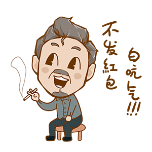 插画—卡通形象