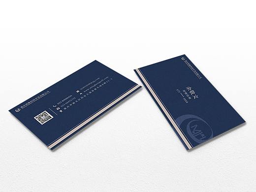 深蓝色医疗科技公司名片