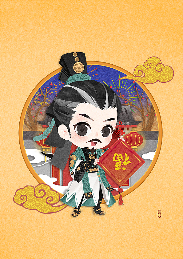 三国Q版~（图ZMjQ4MTczNzI0） - 商业插画 - 站酷设计师郭小天__原创素材 - 站酷ZCOOL
