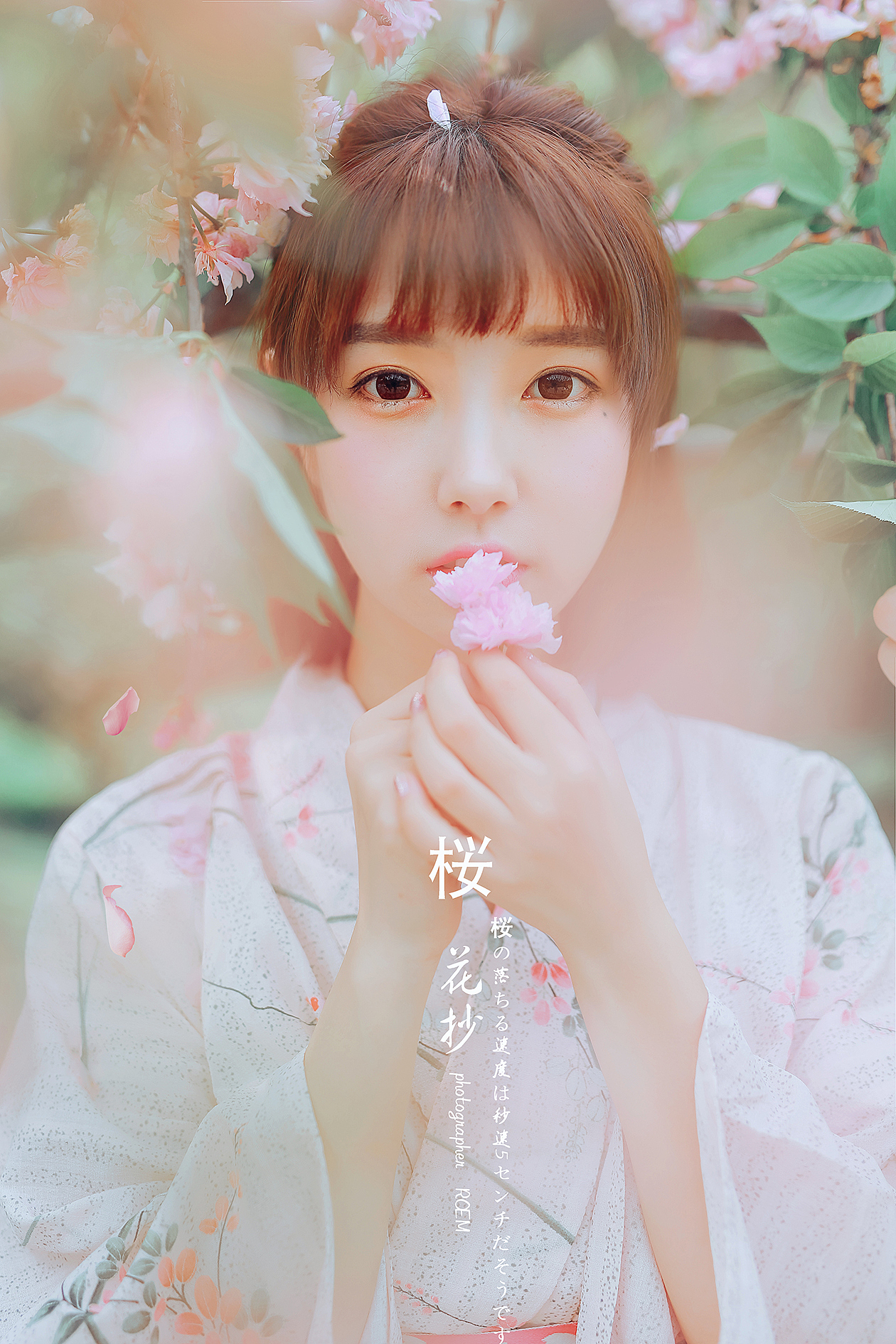 桜花抄（图ZNTI2NTQ4NzY=） - 人像摄影 - 站酷设计师ROEMWO原创素材 - 站酷ZCOOL