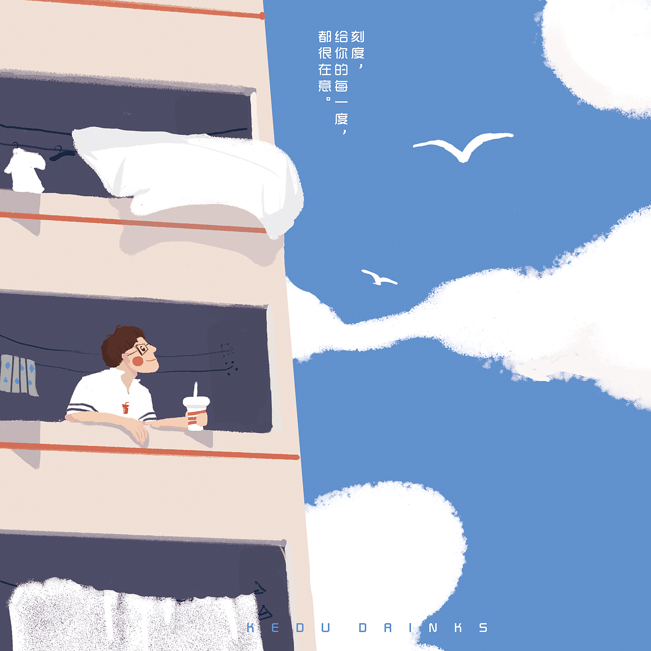 清闲了一上午～无聊死了（之前画的）（图ZMTIzMTQyNTY0） - 创作习作 - 站酷设计师R_XiaoTan原创素材 - 站酷ZCOOL