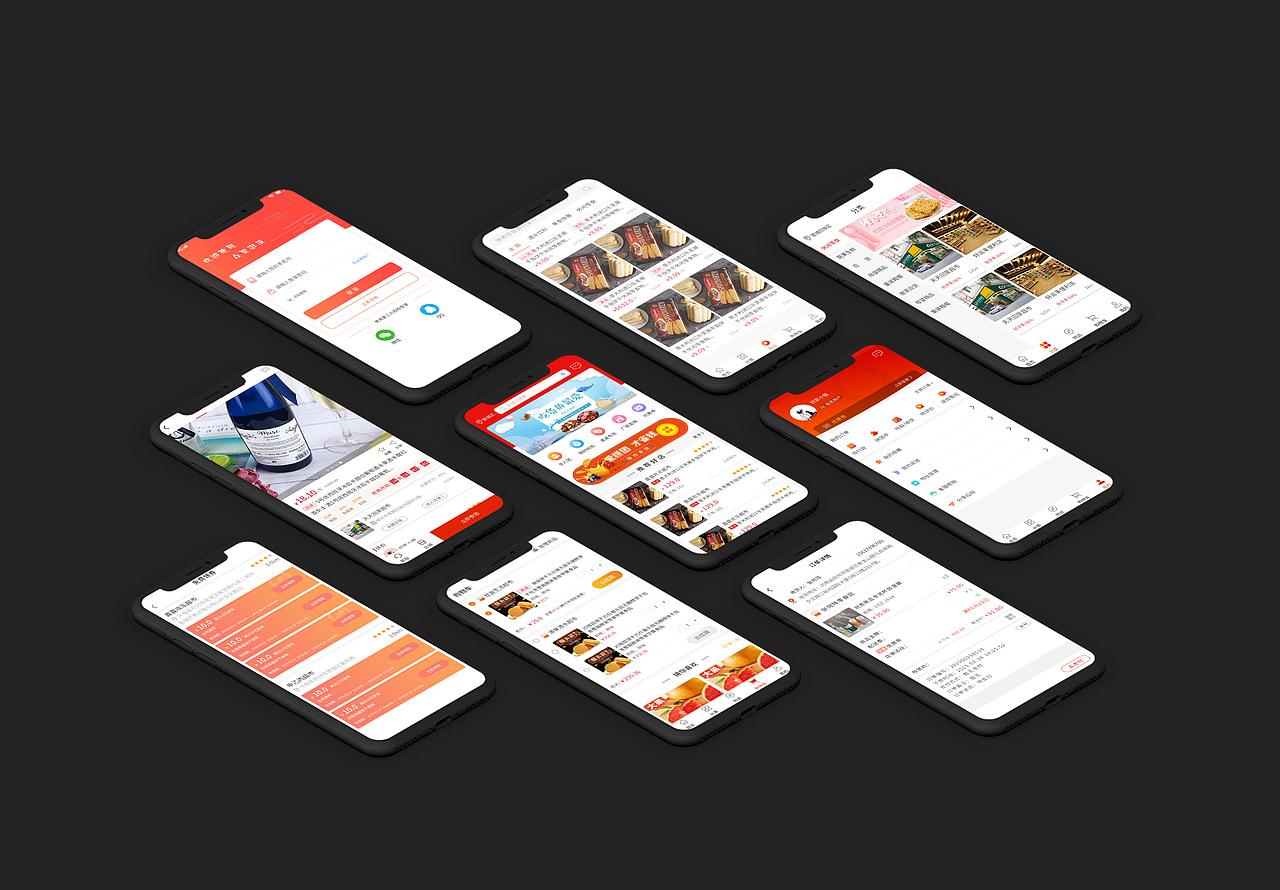 众聚逛选APP（图ZMTk5MTM5MDAw） - APP界面 - 站酷设计师珂玮丫原创素材 - 站酷ZCOOL