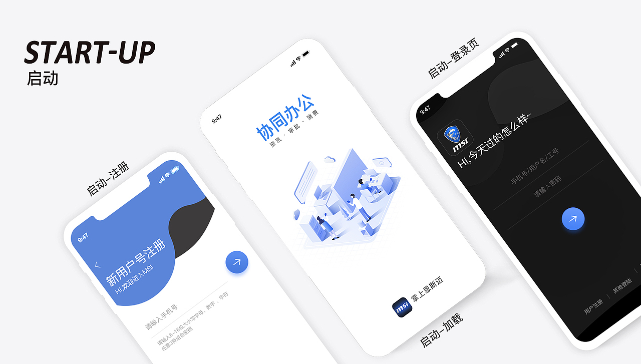 UI作品集 Lilia林靜（圖ZMjI0MjU3Mjc2） - APP界面 - 站酷設(shè)計(jì)師青山明蘭原創(chuàng)素材 - 站酷ZCOOL