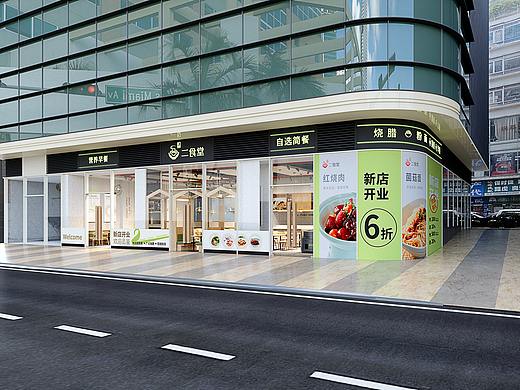 深圳汇钰二食堂商务现炒+自选快餐简餐品牌餐饮设计