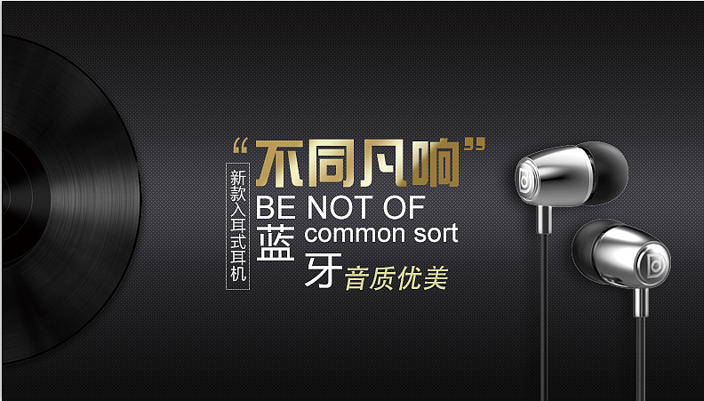 Banner（图ZNzcwMDA0Njg=） - 品牌 - 站酷设计师FMpeak原创素材 - 站酷ZCOOL