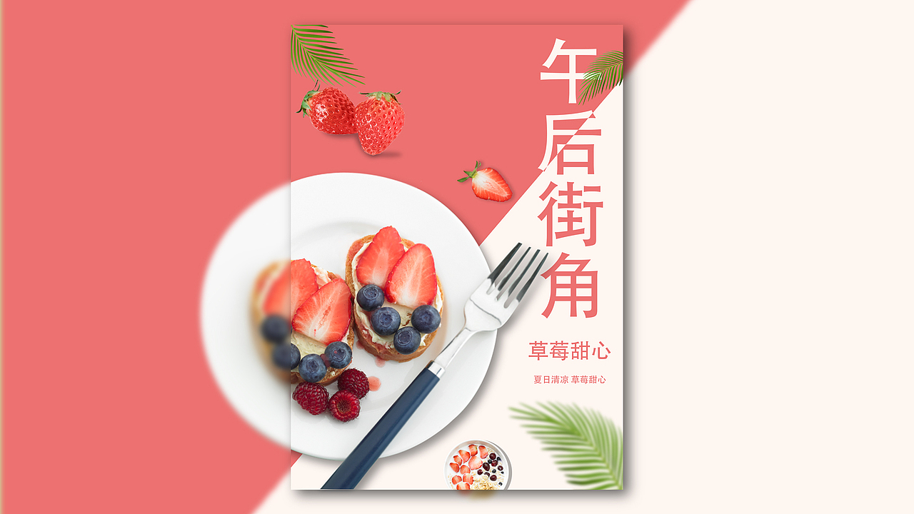 2020作品集（图ZMjE2NDkzNTAw） - 移动端网页 - 站酷设计师帅过头原创素材 - 站酷ZCOOL