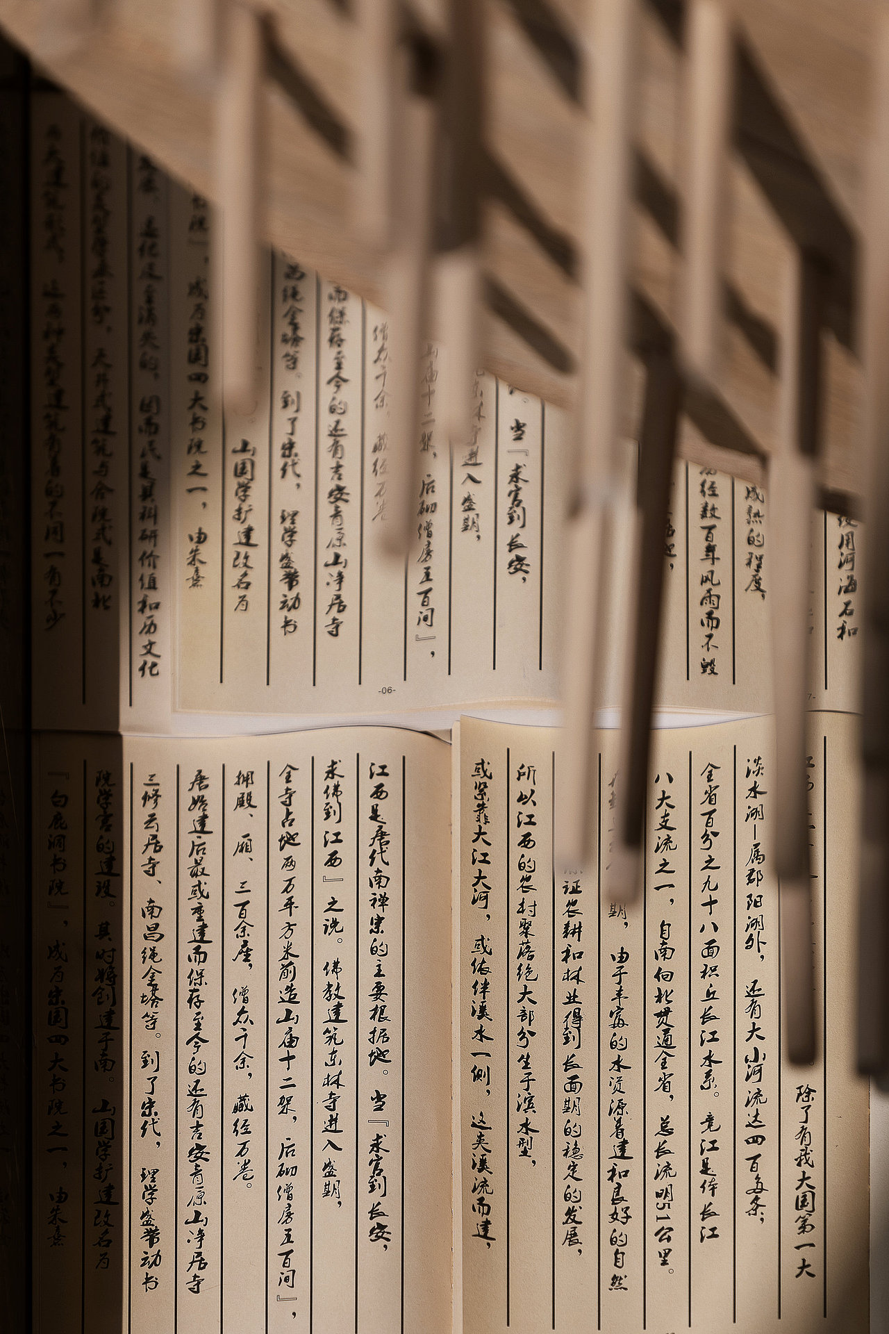 售楼处摄影 | 上饶玉山中梁名门冰溪原著