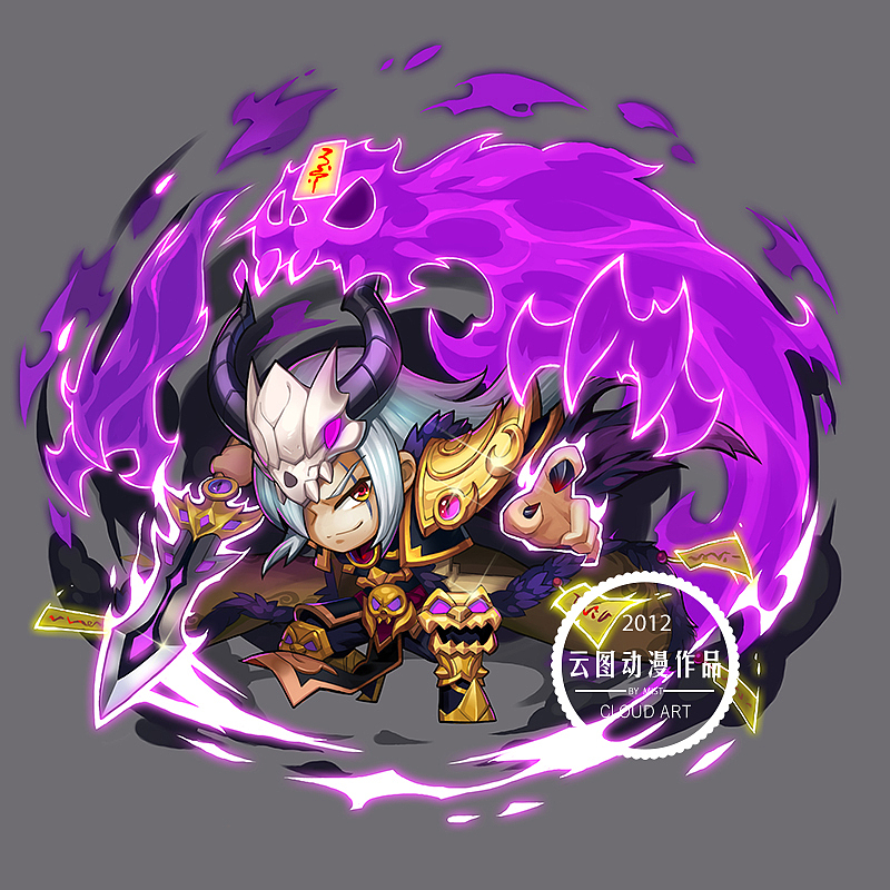 神将三国&云图动漫学院