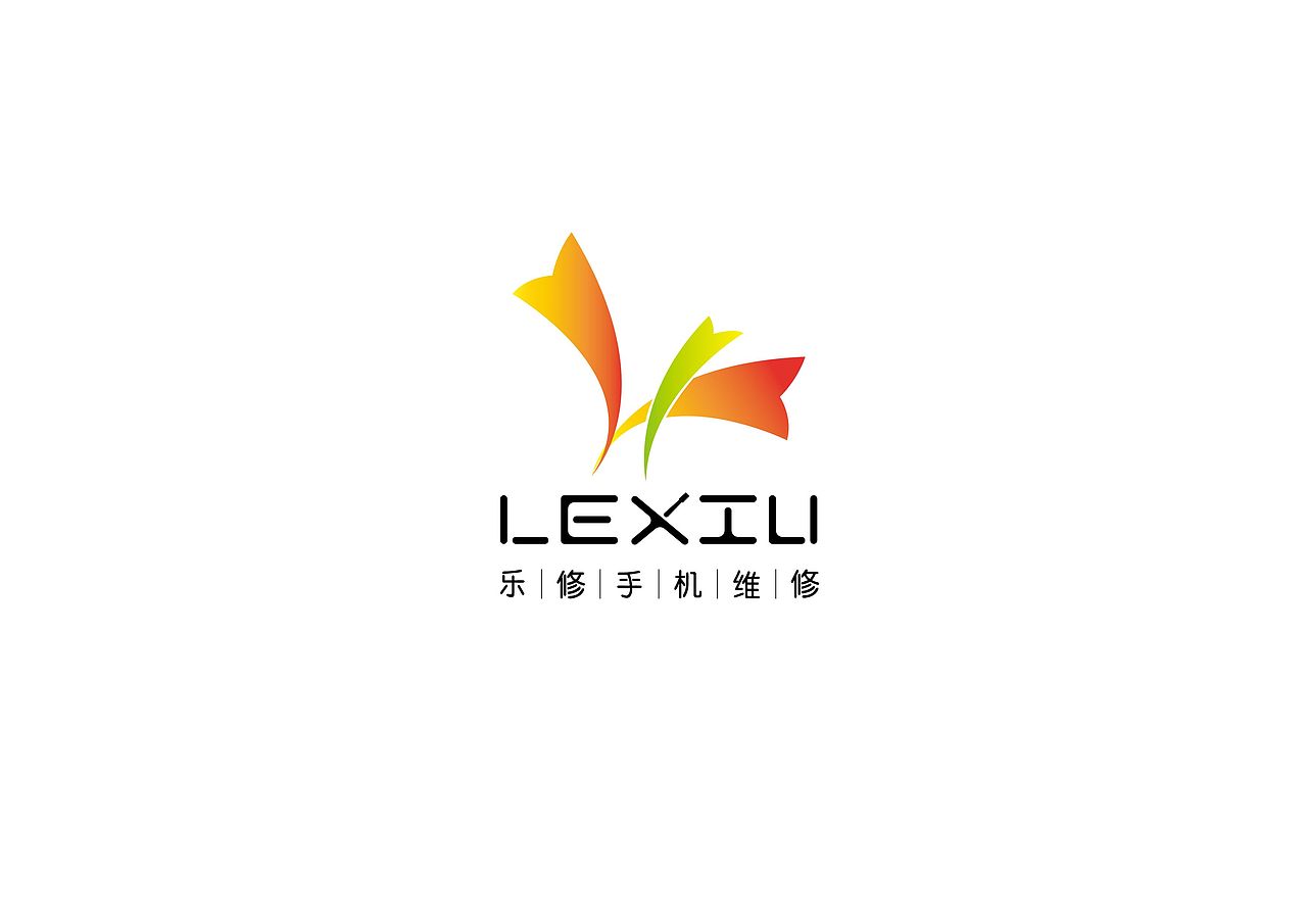 乐修手机维修logo设计（图ZNTU1ODY3MDA=） - Logo - 站酷设计师上海星呈品牌设计原创素材 - 站酷ZCOOL