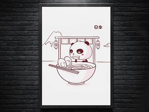 简笔画插图