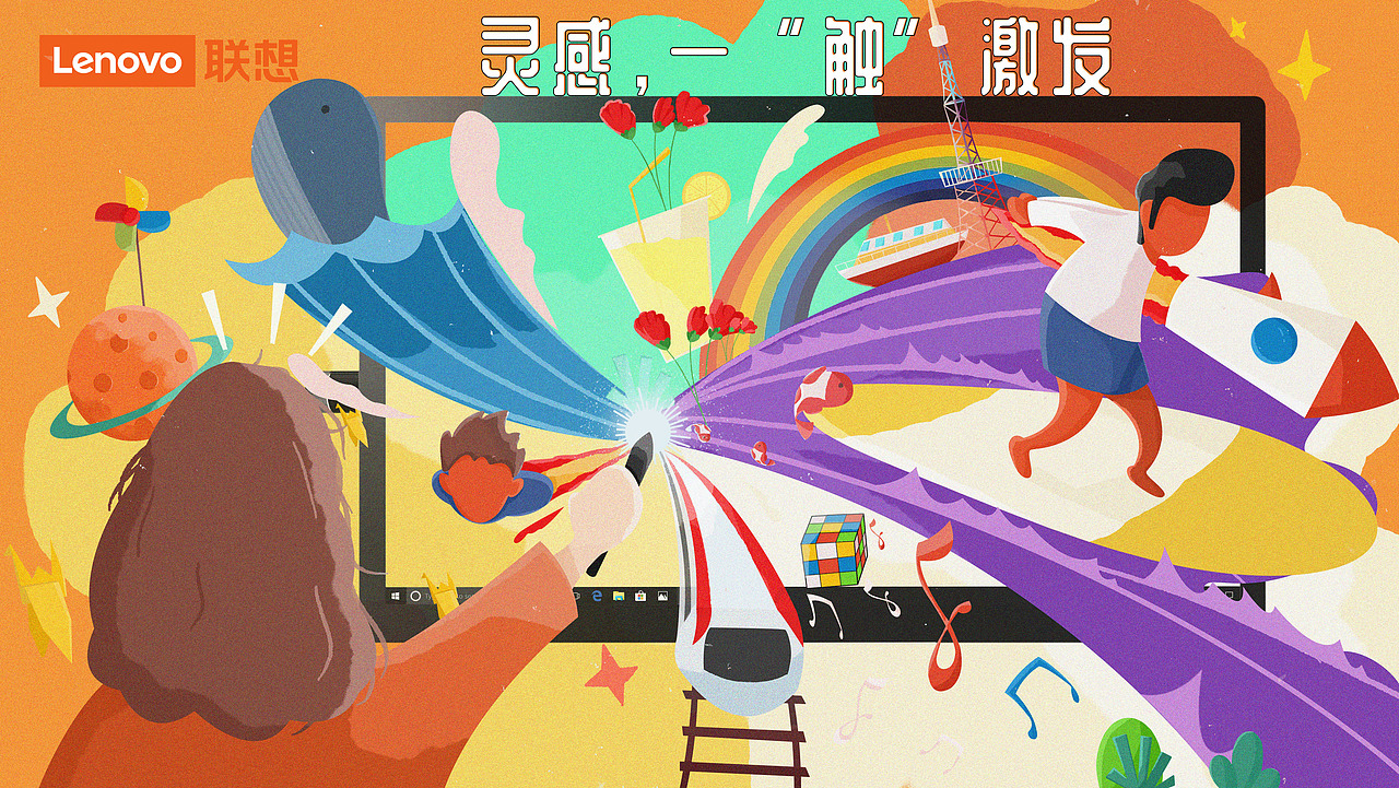 灵感，一触激发（图ZMTY4Njk5Nzky） - 海报 - 站酷设计师向前走不要停原创素材 - 站酷ZCOOL