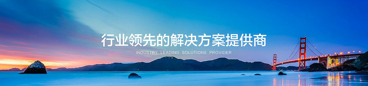 万维官网（图ZMjE1Mzg1NTAw） - 企业官网 - 站酷设计师彩色黑白_li原创素材 - 站酷ZCOOL