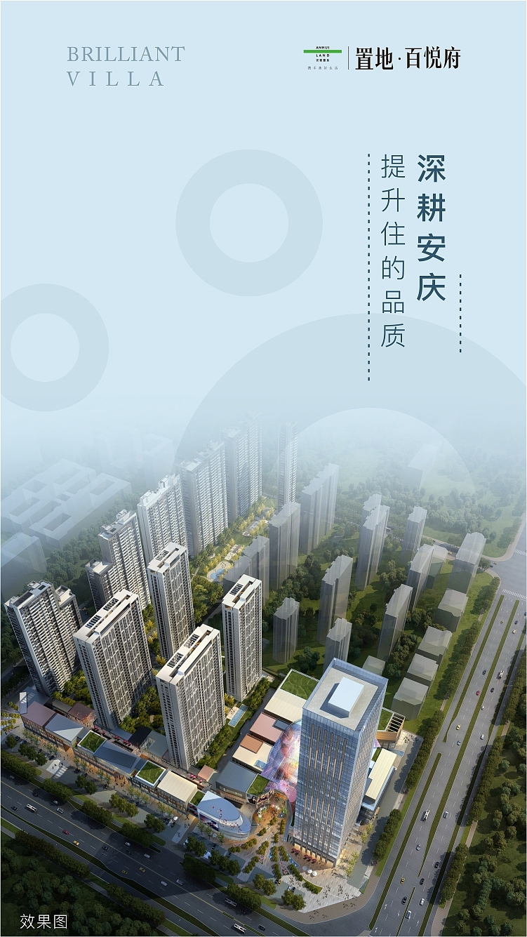 h5（图ZNjQxMzk0MTI=） - 运营设计 - 站酷设计师嘉忆广告原创素材 - 站酷ZCOOL