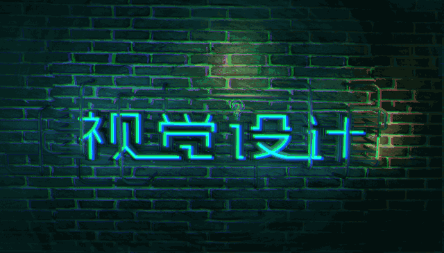 C4D练习（图ZMTI5NTgwMjky） - 动画/影视 - 站酷设计师原来是叶子啊原创素材 - 站酷ZCOOL