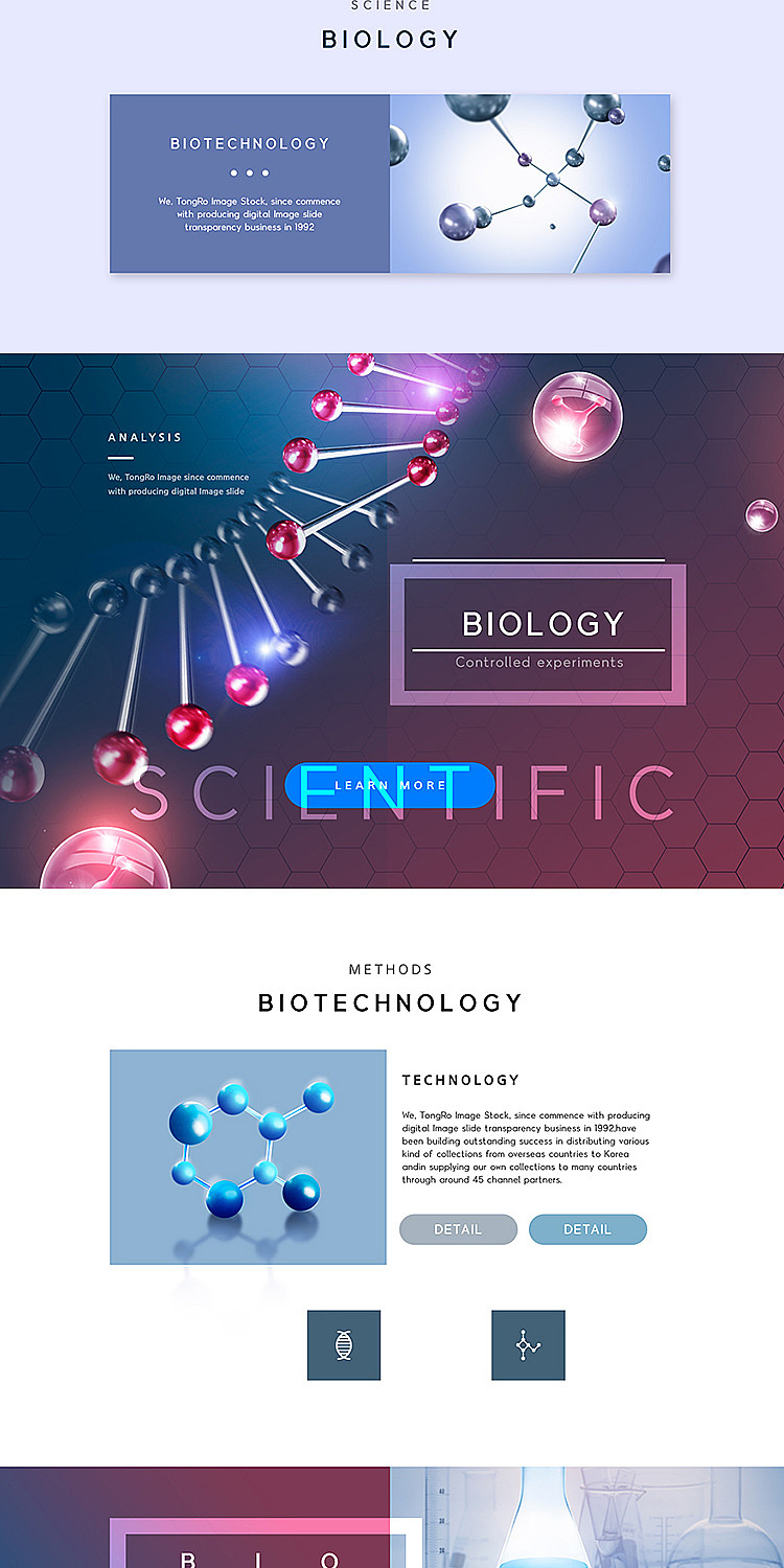生物科研网站 0137725e6f82a3a80120a8952ae0df.jpg@1280w_1l_2o_100sh.jpg