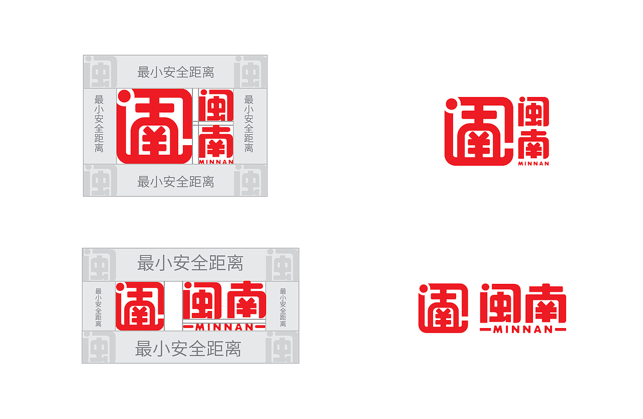大有作为案例 ——【闽腩猪脚饭】猪脚饭!一定要拼!(图ZMjMxNjI2Nzc2) - 品牌 - 站酷设计师大有作为设计原创素材 - 站酷ZCOOL