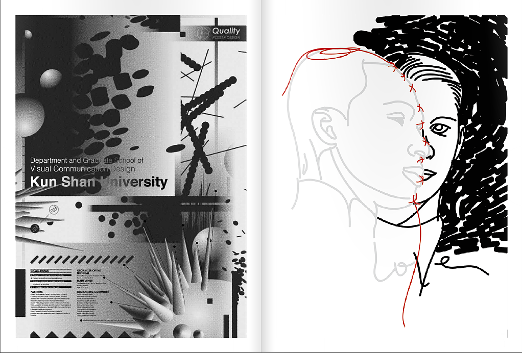 emotional vent: Design Portfolio 2011/15(图ZNTA5NTkxNjA=) - 书籍/画册 - 站酷设计师吳穆昌原创素材 - 站酷ZCOOL