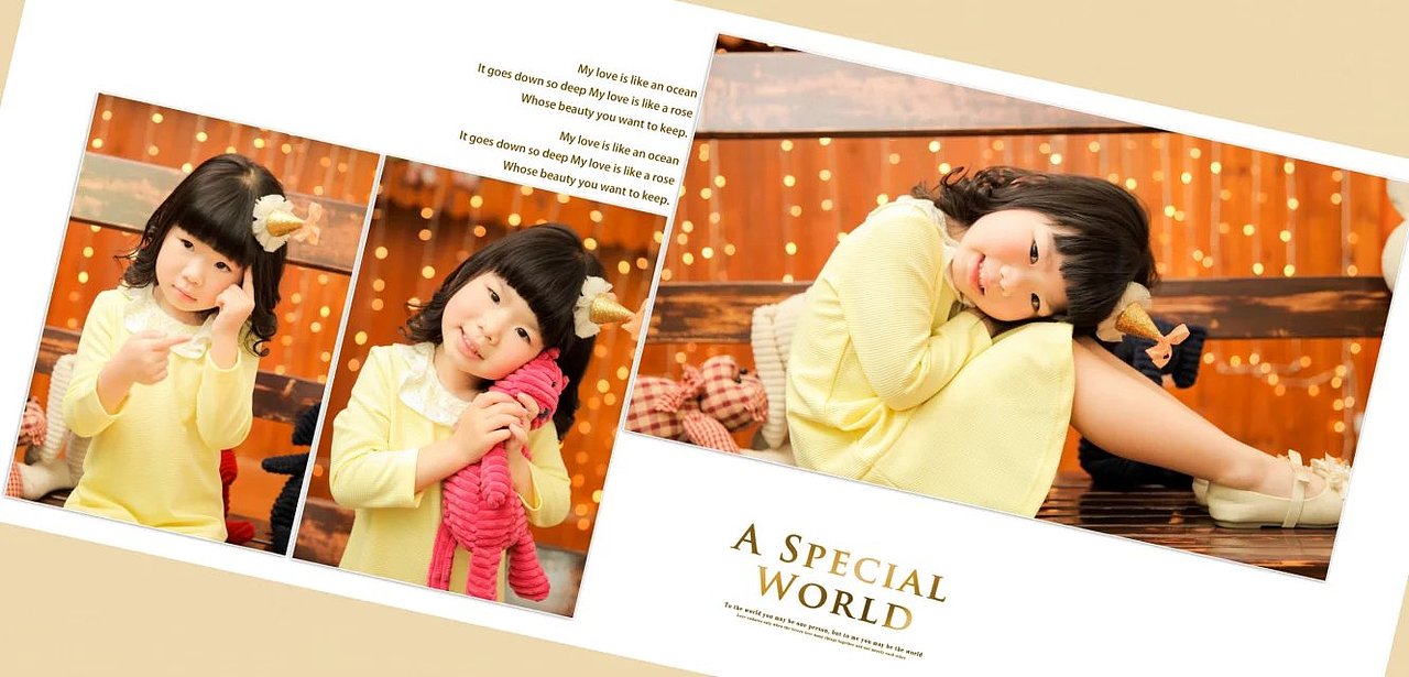 儿童摄影后期相册设计