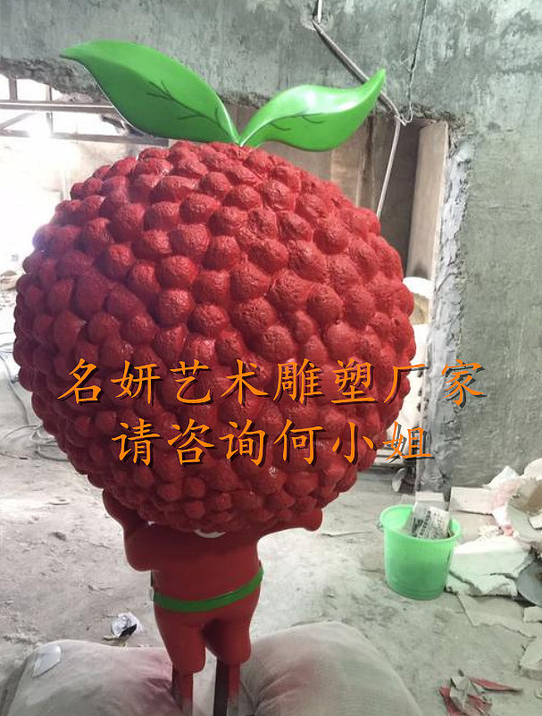 户外美陈装饰的卡通杨梅娃娃人偶雕像情满人间（图ZMTk5MDA5NTg4） - 雕塑 - 站酷设计师美陈艺术雕塑原创素材 - 站酷ZCOOL