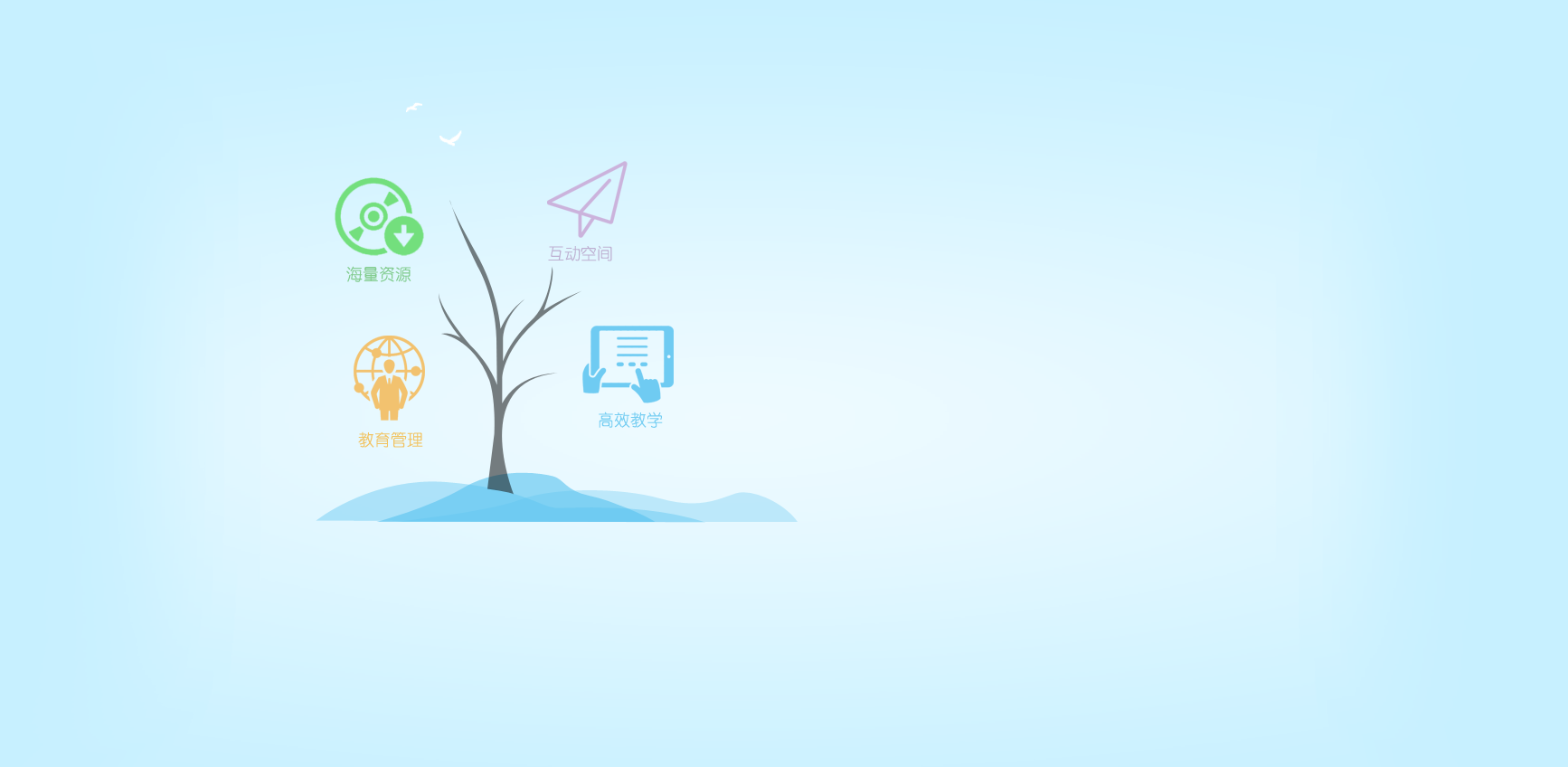 hailangxin的个人主页（背景预览） - 主页背景设置 - 站酷设计师hailangxin原创素材 - 站酷ZCOOL