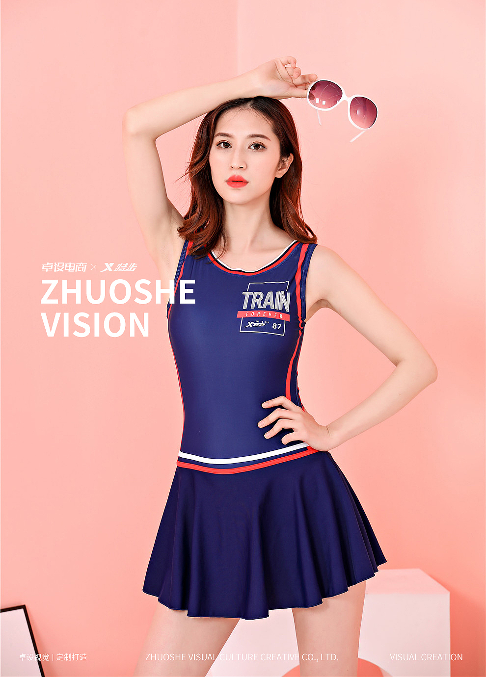 时尚系列泳装内景泳装女装电商淘宝模特摄影人像拍摄