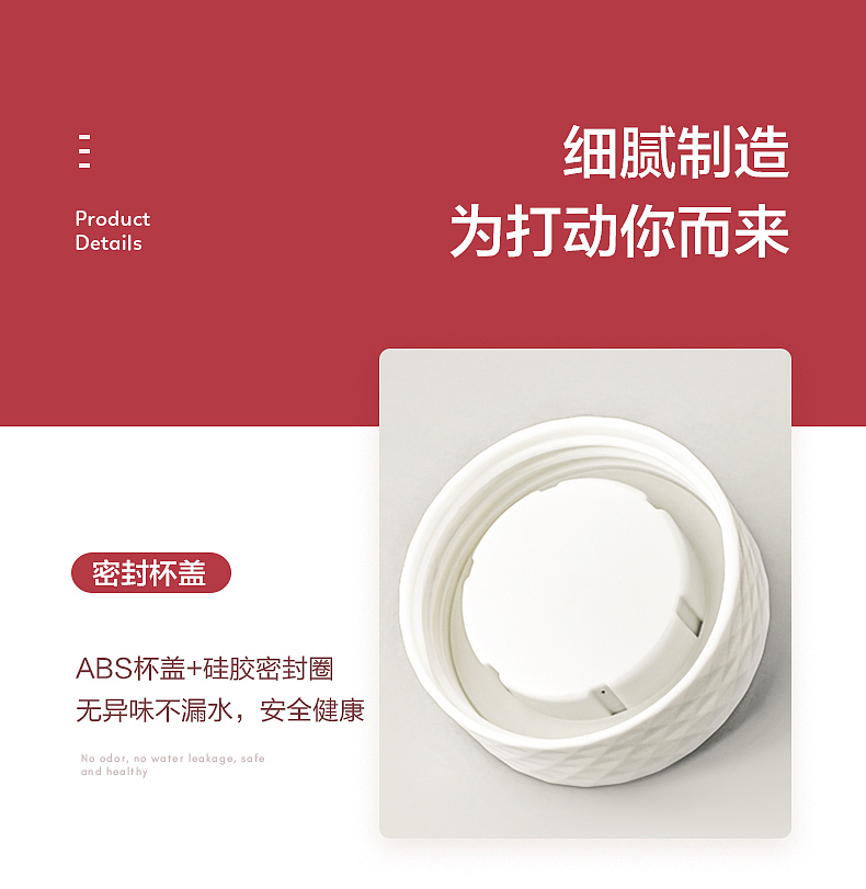 杯壶:双层玻璃泡茶杯(品茗杯)-照片/详情页