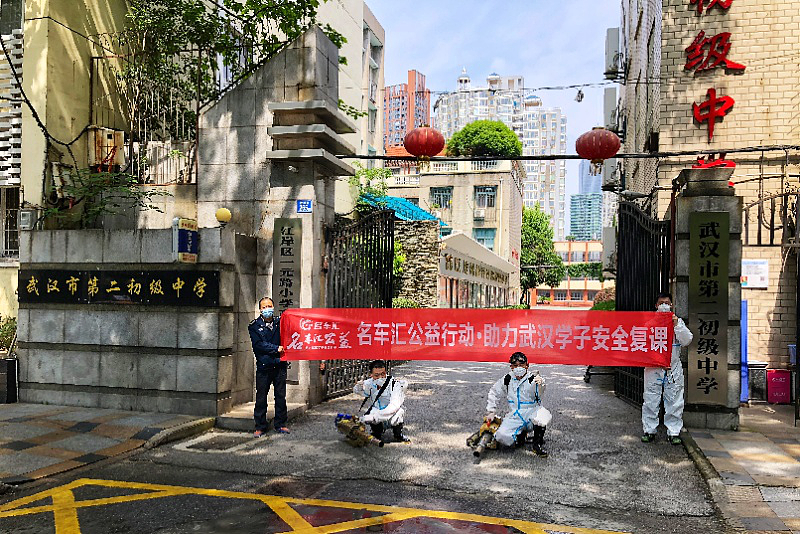 公益活动-助力武汉学子安全复课（图ZMjA2OTcyODY4） - 文案/策划 - 站酷设计师O落月O原创素材 - 站酷ZCOOL