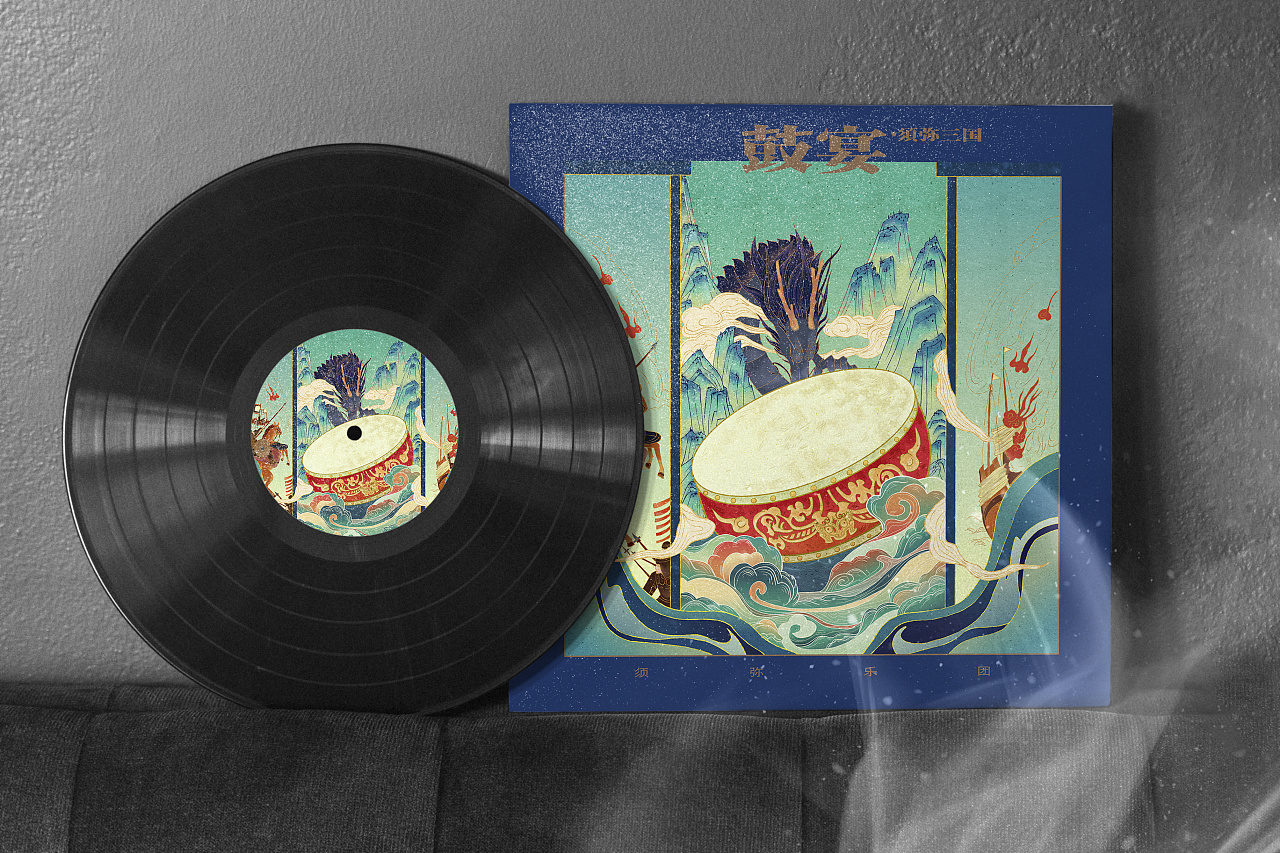 新国潮风黑胶唱片封面插画设计