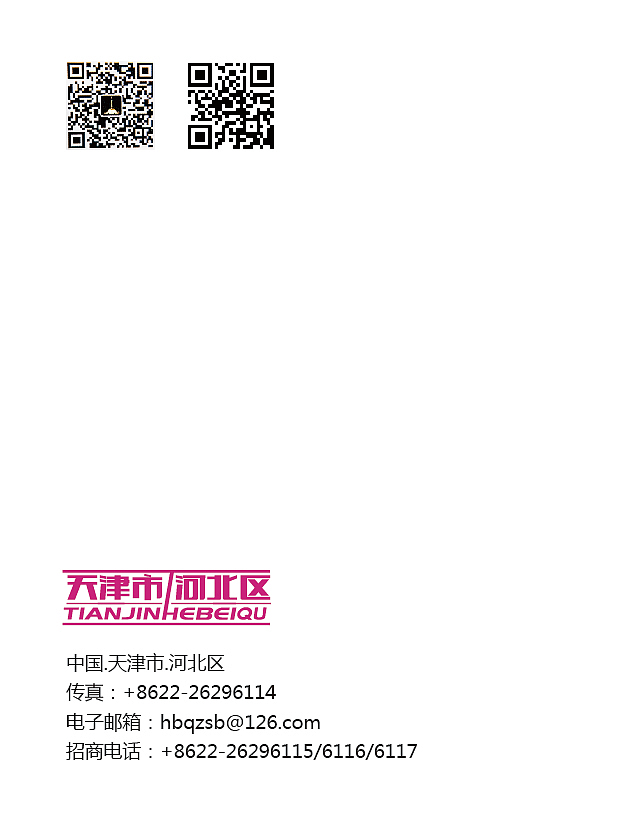 折页地图（图ZNDM3ODk3MjQ=） - 信息图表 - 站酷设计师gao1991111原创素材 - 站酷ZCOOL