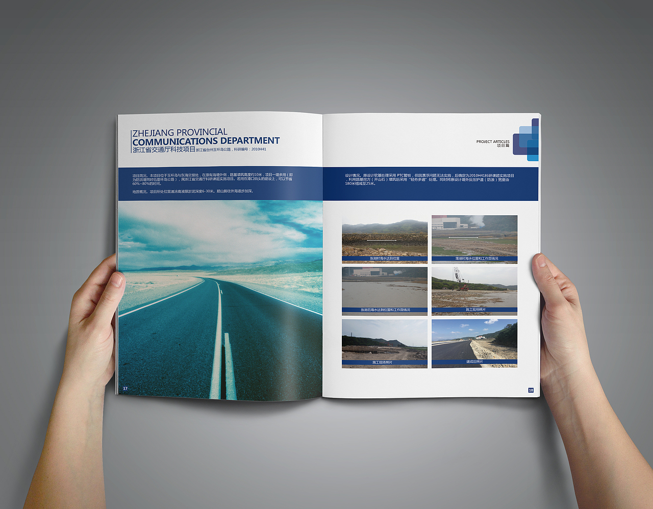 画册-上海智夯（图ZMTA4MTcwOTQ4） - 书籍/画册 - 站酷设计师二手艺术家原创素材 - 站酷ZCOOL