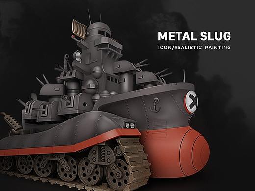METAL SLUG 写实图标鼠绘（个人主页-ZMzA5NTI4MjQ=） - 绘画 - 站酷设计师演变成回忆原创素材 - 站酷ZCOOL