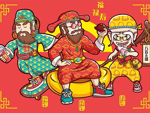 《福禄寿》-潮流插画