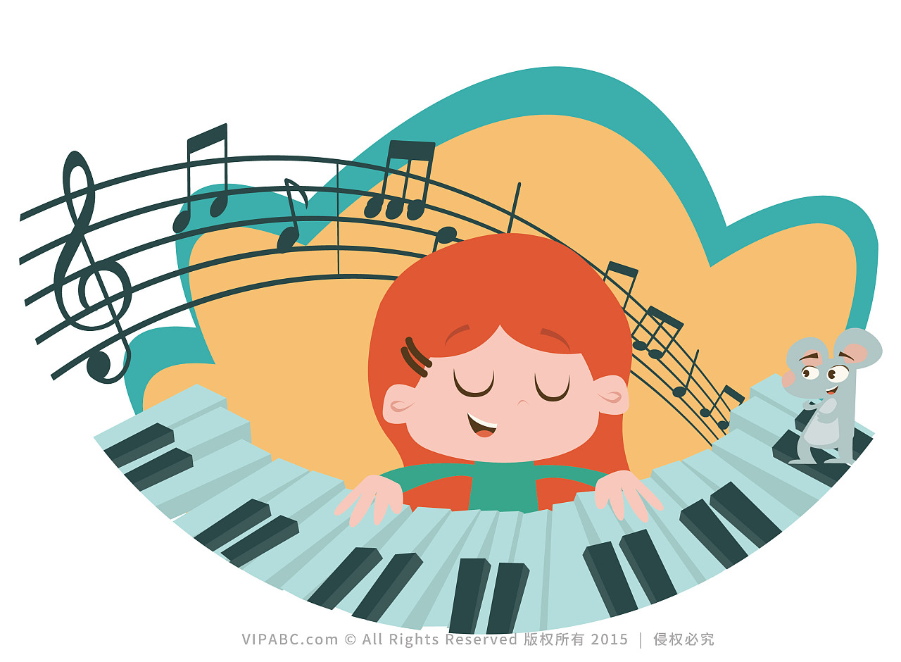 "let me teach you how to play the piano, then.