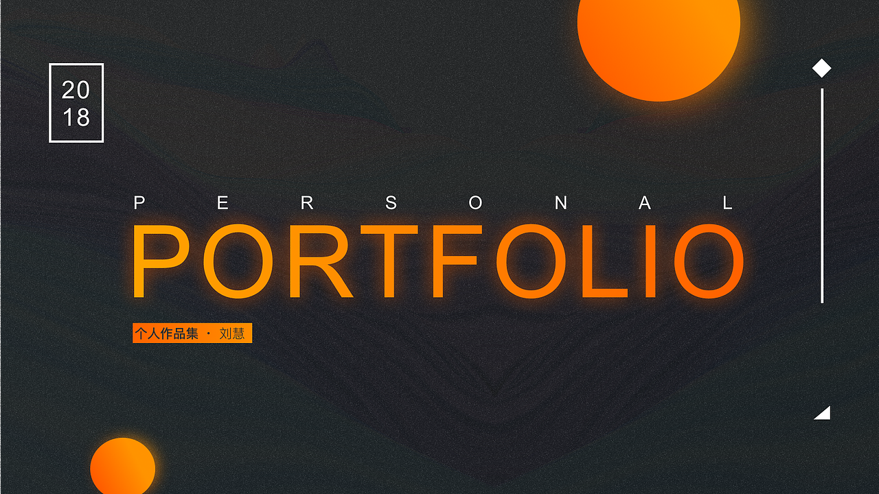 UI作品集（图ZMTM4OTAzNDEy） - 软件界面 - 站酷设计师卉_Hui0919原创素材 - 站酷ZCOOL