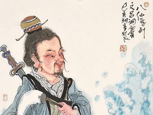 八仙系列之吕洞宾