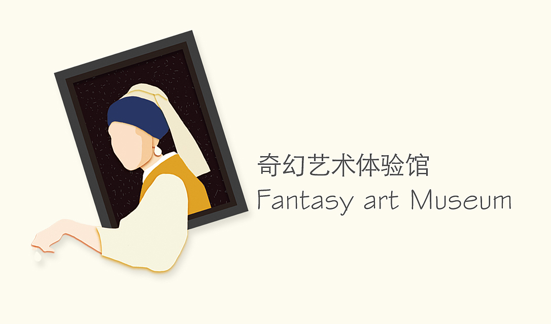 金石滩黄金海岸骑游地图（图ZMjgzMjcyNzI=） - 信息图表 - 站酷设计师小白厂长原创素材 - 站酷ZCOOL