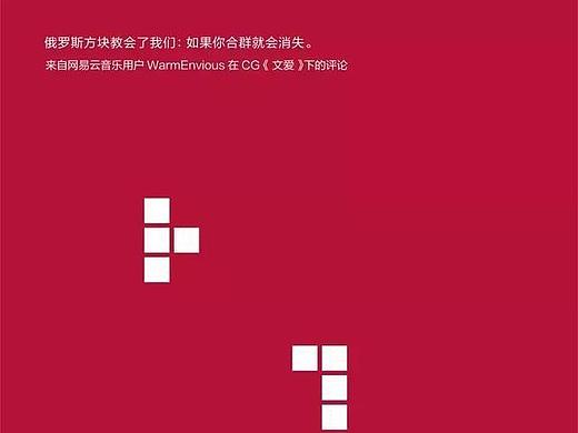 可视化设计