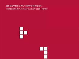 可视化设计