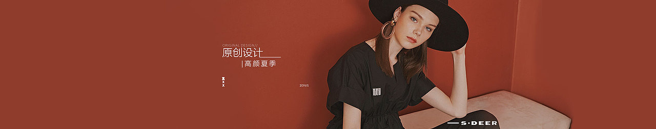 8月（三）（图ZMTc4MzMyMTA4） - 运营设计 - 站酷设计师开始懂了127原创素材 - 站酷ZCOOL