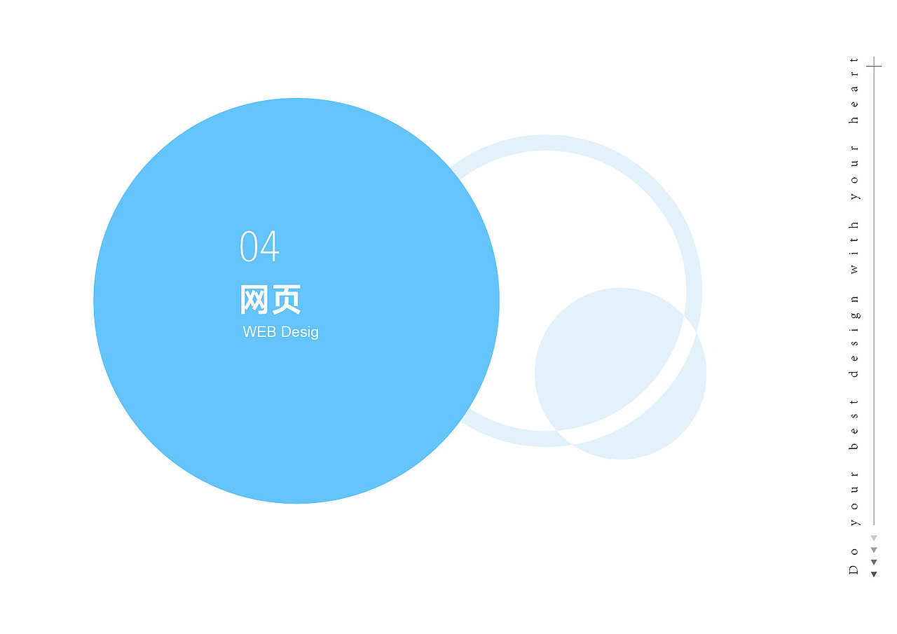 2019个人作品集（图ZMTgyNjA2NjYw） - 其他平面 - 站酷设计师怕黑的CAT原创素材 - 站酷ZCOOL