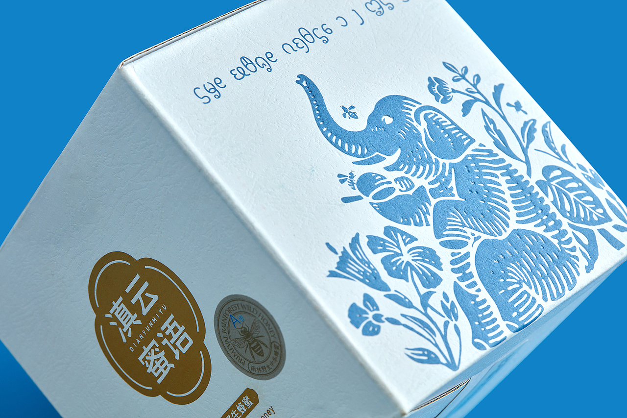 容品牌包装分享 | 一些近期设计的小心得(图ZMTg1ODU2MzY0) - 包装 - 站酷设计师容品牌原创素材 - 站酷ZCOOL