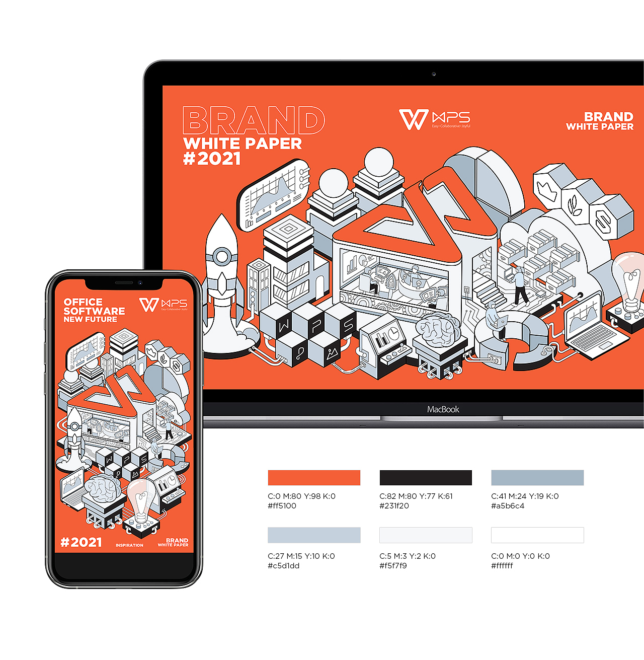 WPS品牌创意图形插画（图ZMjY2NTUzMTI4） - 商业插画 - 站酷设计师LIUXWEN原创素材 - 站酷ZCOOL