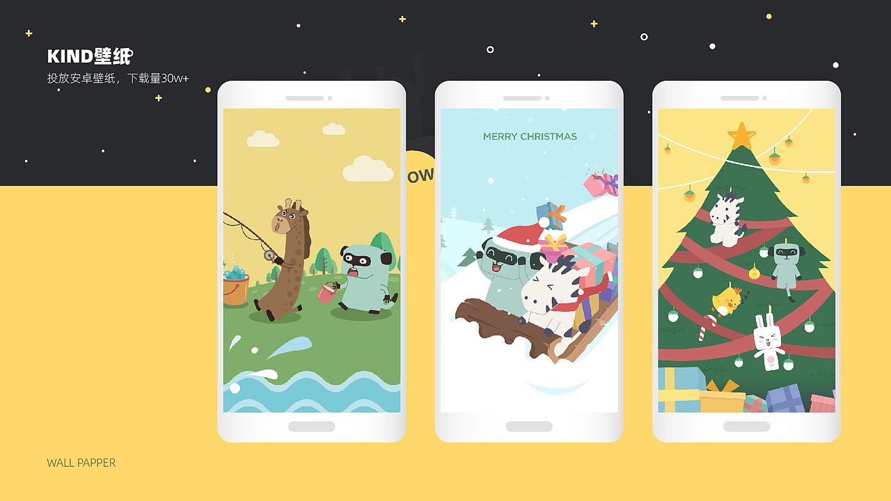 一份简历请查收