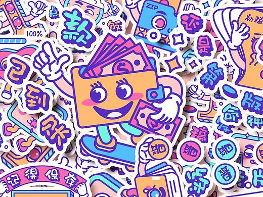 MasterGo情绪加工厂——设计师的日常