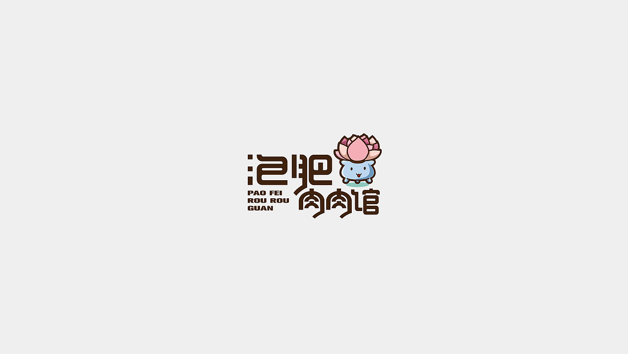 LOGO（图ZMTU3ODcwNzE2） - Logo - 站酷设计师想撸猫的饼原创素材 - 站酷ZCOOL