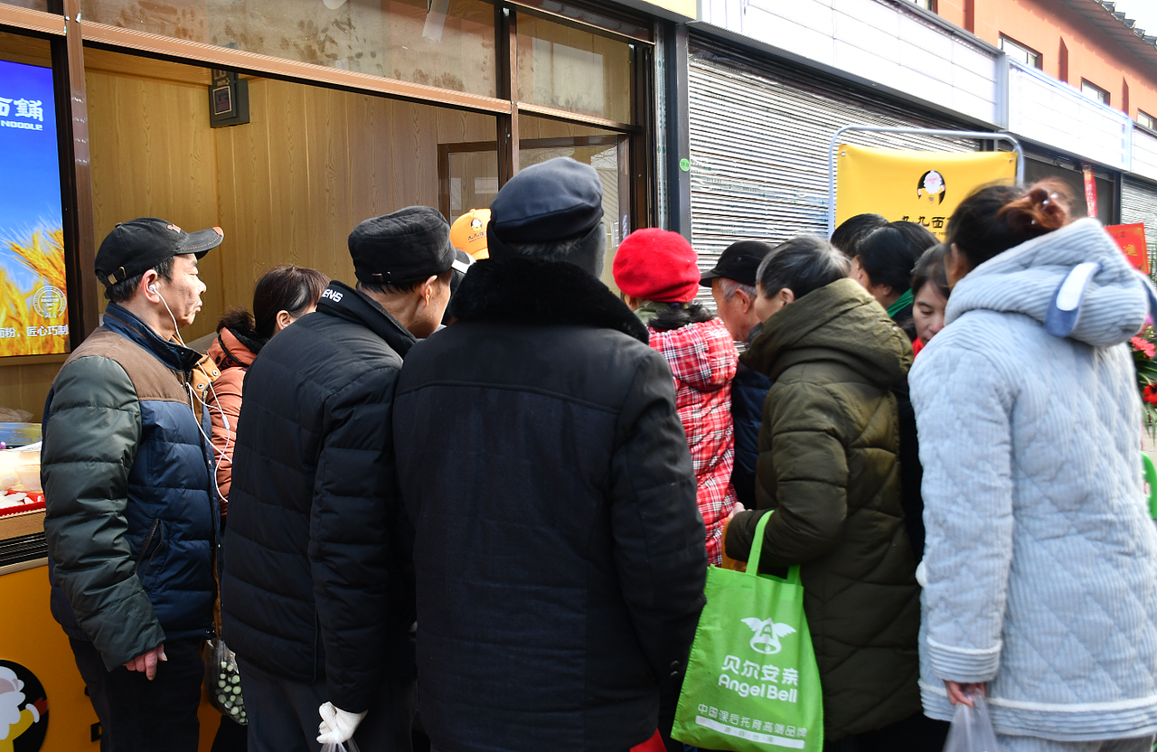 九九面铺连锁品牌图片素材库 - 摄影湖南