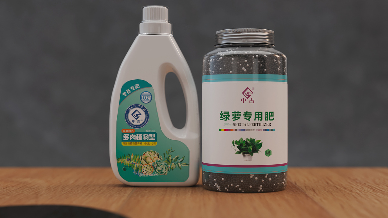 产品系列（图ZMjQyOTA2MzIw） - 产品 - 站酷设计师乾易文化原创素材 - 站酷ZCOOL